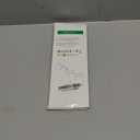 Basesailor USB Type C Charger Cable 10FT 2Pack,Charging Cord for Kindle Fire HD 7 2022 12th,10 9th 2019,8 10th 2020,Paperwhite 11th 2021 Generation,Samsung Galaxy A03s,A51,A52,A53,iPhone 17 16 16e (Pink)