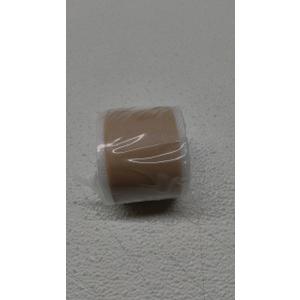 RVLAIM Silicone Scar Sheets 
1.8”x 157” Roll-4M