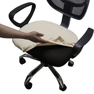 Melaluxe Stretch Jacquard Office Chair Cover, Removable Washable Desk Chair Cover Rotating Chair Seat Slipcover, Beige, 6 pack