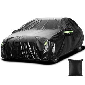 Waterproof Car Cover 13'5 Fit Long