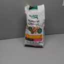 Nutro Natural Choice Small Breed Dry Dog Food, Adult Dog Food Dry Chicken and Brown Rice, 5 lbs. (5 Pound (Pack of 1))