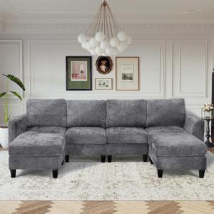 COLAMY 118" U-Shaped Sectional Couch, 4-Seat Modular Sofa with 2 Ottomans and Foldable Side Table, Grey for Living Room