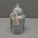 VELA LANTERNS 8.5" Small White Metal Decorative Moroccan Lantern Candle Holder Lamp - Indoor/Outdoor, Home Decor, Patio, Weddings, Ramadan Decor
