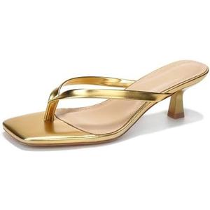 LULLASONG Women's Kitten Heels Sandals Square Open Toe Flip Flop Heels 1.8-2 Inch Heeled Sandals for Women Size 8.5