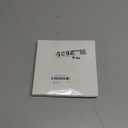 Riceshoot 24 Pcs Satin Ribbon Bows 5x7'' Self Adhesive Stick On Premade Satin Bows with Double Sided Tape for Gift Wrapping Crafts Wedding Christmas Birthday Balloons(Red,1 Inch Wide)