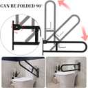 ZUEXT 31.5 Inch Black U Shaped Flip-Up Toilet Grab Bar Rail w/Paper Holder