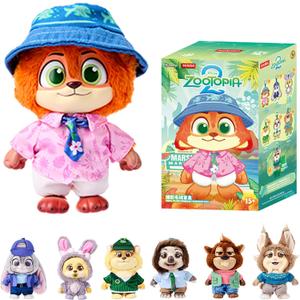 MINISO Disney Zootopia 2 City Residents Series Vinyl Plush Keychain Blind Box, Cute Animal Figure Charm Collectible Surprise Gift for Bag Decor, Random Single Box