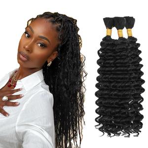#1B Human Braiding Hair for Boho Braids 150g 3 Bundles 12 12 12 Inch Deep Wave Bulk Hair No Weft Curly Human Hair Extensions for Braids Wet and Wavy Braid Natural Color (#1B-Black-BD)