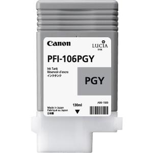 Canon CNM6631B001AA - 6631B001AA