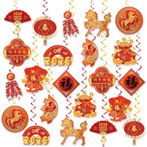 22 Set Chinese New Year Hanging Swirl Decoration 2026 Lunar New Year Decorations Spring Festival Ceiling Streamers for Horse Years Spring Festival Party Decoration Supplies