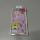 for Samsung Galaxy A54 5G Case, Floral Pattern Design Anti Fingerprint Soft Phone Cover for Samsung A54 5G, Butterfly Purple