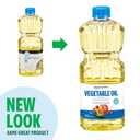 Amazon Grocery, Vegetable Oil, 48 Fl Oz (Previously Happy Belly, Packaging May Vary)