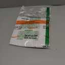 American Standard Cadet 3 Concealed Trapway Trip Lever Assembly