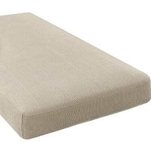 H.VERSAILTEX Super Stretch Individual Chaise Cover Sectional Couch Covers for L Shaped Sofa Both Left/Right Featuring Thick Jacquard Textured Twill Fabric (1 Piece Chaise Cover, Island Fossi)