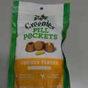 Greenies Pill Pockets for Dogs Large Size, Soft Dog Treats, Chicken Flavor, 7.9 oz. Pouch (30 Treats)