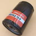 Kel'thuzad (2PCS) 35-877769K01 877769K01 Oil Filter Compatible With Mercury Verado Outboard 200-400HP, Replaces 35-877769Q01 883701K01 18-7918 9-57816 615-170