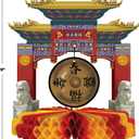 Beistle Asian Party Tableware and Decoration Bundle Red and Gold Plates, Luncheon Napkins, and Gong Centerpiece, Oriental-Inspired Supplies for Festivals, Cultural Celebrations, and Themed Events