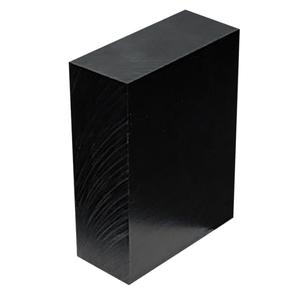 High-Density Polyethylene (HDPE) Plastic Block 2" Thick - 4" x 6" HDPE Plastic Sheet for Machining,Home Improvements,DIY Projects(Black PE Block 1 PCS)