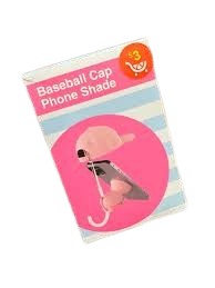 Baseball Cap Phone Shade (Pink, Pack of 2)