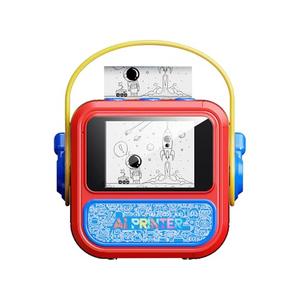 Smart AI Voice Sticker Printer Box, Inkless Portable Mini Thermal Printer with HD Display, Magic AI Sticker Maker Machine for Kids & DIY, Voice-to-Image Pocket Stickerbox