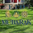13PCS Ramadan Decorations Yard Sign, Light up Outdoor Signs 10 Letters Eid Mubarak 3 Patterns Moon Star Palace Ramadan Kareem Sign with Stakes for Muslim Islamic Party Lawn Garden Eid Decor