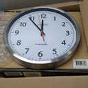 La Crosse Technology 404-1235UA-PL UltrAtomic 14 inch Stainless Steel Wall Clock, Shatterproof Lens, Silver