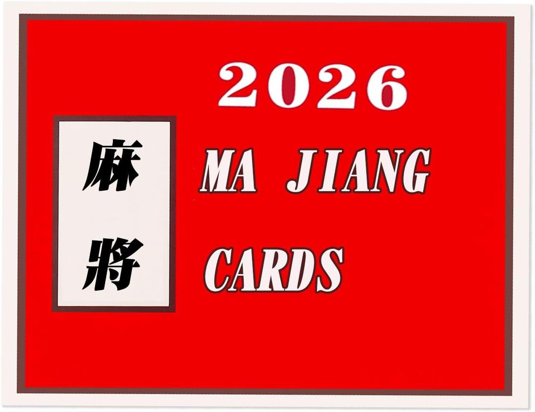 4 x 2026 America Cards Official Revision for Competitive Groups and Complete Beginners-4 Pack