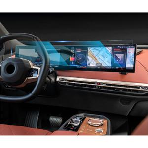 CDEFG for 2023-2025 2026 BMW 2/3/4/5 Series, X3,X5,X6,X7,XM,iX Screen Protector, 12.3 Inch All-in-One Touchscreen Accessories Tempered Glass