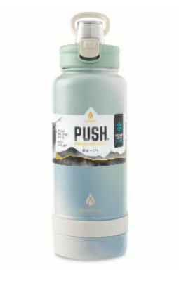 Manna Push Stainless Steel Bottle 40 Oz
