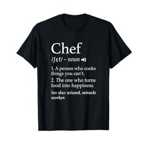 Chef Definition Funny Line Saying Cook Cooking Gifts Chefs T-Shirt XL