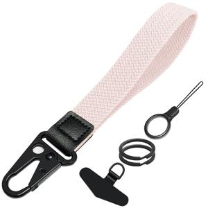 2 x BuitBoll Stretchy Wristlet Keychain, Wrist Lanyard Strap Key Chain Holder to Hold Keys Wallet Phone ID Badge for Men and Women (LightPink)