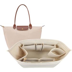 Purse Organizer For Longchamp Purse For Long Champ Le Pliage Insert organizer1012-25beige-L
