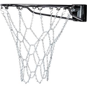 Franklin SportsBasketball Net (21", Silver)