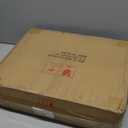 Giftgarden 14 Pack Brown Picture Frames with Mat for Various Sizes Photos, Assorted Matted Frame Set Including Two 11x14, Six 8x10, Six 5x7, Gallery Frame Collage for Wall or Tabletop Display