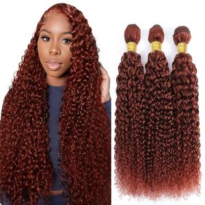 Auburn Deep Curly Human Hair Color 33 Reddish Brown Kinkycurly Bundles 30 32 34 inch Double Weft Brazilian Virgin Remy Hair Extensions Copper Red Silky Soft for Women