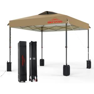 Benass 12x12 Pop Up Canopy, Easy Up Canopy Tent, Heavy Duty Tents for Parties, Easy Set Up Event Tent, Khaki