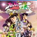 Jojo's Bizarre Adventure : Eyes Of Heaven (PS4)
