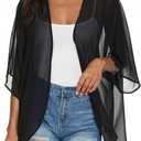 Women's Floral Print Puff Sleeve Kimono Cardigan Loose Cover Up Casual Blouse Tops (Large)