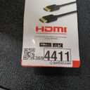 GE 15ft. HDMI Cable with Ethernet, Black