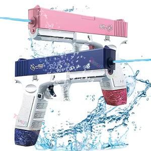 Electric Water Gun 2 Blue & Pink