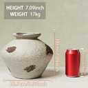 Uguisu Farmhouse vase for Home Decor. Ceramic vase, Vintage Style, Suitable for Table Decoration. Pottery Shop Decoration Gray-Brown(Small)