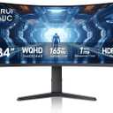KOORUI 34-inch Curved Ultrawide WQHD 34401440 Gaming Monitor, 165Hz 1000R- PIP/PBP, 1ms(MPRT), HDR400, DCI-P3 95%, FreeSync Premium, 1 x DP 1.4 & 2 x HDMI 2.0, Tilt Height Swivel Adjustment, 34E6UC