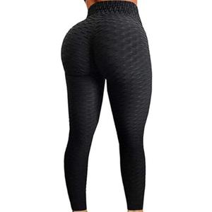 FITTOO Womens High Waist Textured Workout Leggings Booty Scrunch Yoga Pants Slimming Ruched Tights (Large, #1 Black)