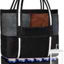 Beach Bag Mesh Tote for Women with Insulated Cooler plus Waterproof Bag for Phone,7 Outside Pockets,1 Inner Clear PVC Zipper Pocket Pool Accessories Travel Supplies