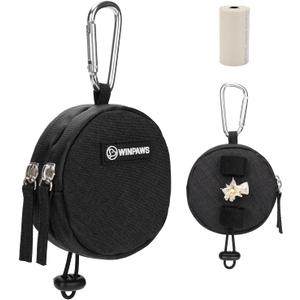 Dog Poop Bag Holder for Leashes- Dog Treat Pouch with Waterproof Zipper, Puppy Training Small Bag with Carabiner & Bungee Toggle, Two Pockets for Dry or Wet Treats-Pet Travel Walking Essentials (Black)