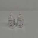 OLEEK Ramadan Lantern (2PCs-8in) - Ramadan Decorations for Home 2025 - Ramadan Gifts for Kids - Ramadan Lights - Ramadan Table Decor - Ramadan Lantern Lights - Ramadan Lanterns     (White)