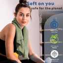 Tian qing Microfiber Travel Towel Set, 2 Piece, Quick Dry Camping Towel, Lightweight,Fast Drying Soft Towel for Beach,Backpacking Hiking Gym Yoga Swimming (Army Green, Medium)