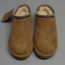 Bearpaw Tabitha Iced Coffee Women's Slippers Size 7