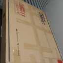 Keonjinn Small-Sized White Medicine Cabinet 14.5 x 18.5 Inch, One Shelf Only, Assembly Required, Mini Medicine Cabinet Mirror for Compact Bathroom, Free Adjustable Shelves, Wall Mount or Recessed