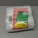 2 Pack 12 Inch x 72 ft Total Bubble Packing Wrap for Moving Boxes Shipping Cushioning Supplies Perforated Every 12